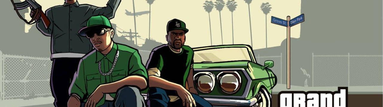 Grove Street srdcom CJ