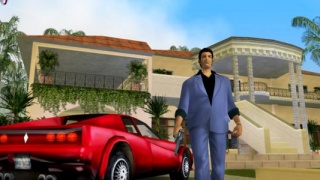 Dočkáme se Vice City Multiplayer 0.4?