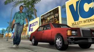 Nejnovější informace o Vice City Multiplayer