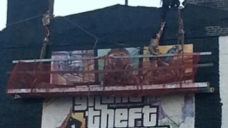 GTA V Box Art Unveiling Soon?