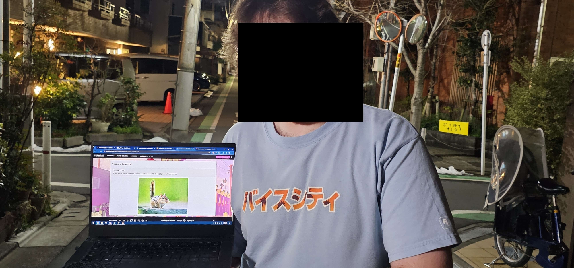 Banned from SAMP because of Japanese IP address in Ikebukuro