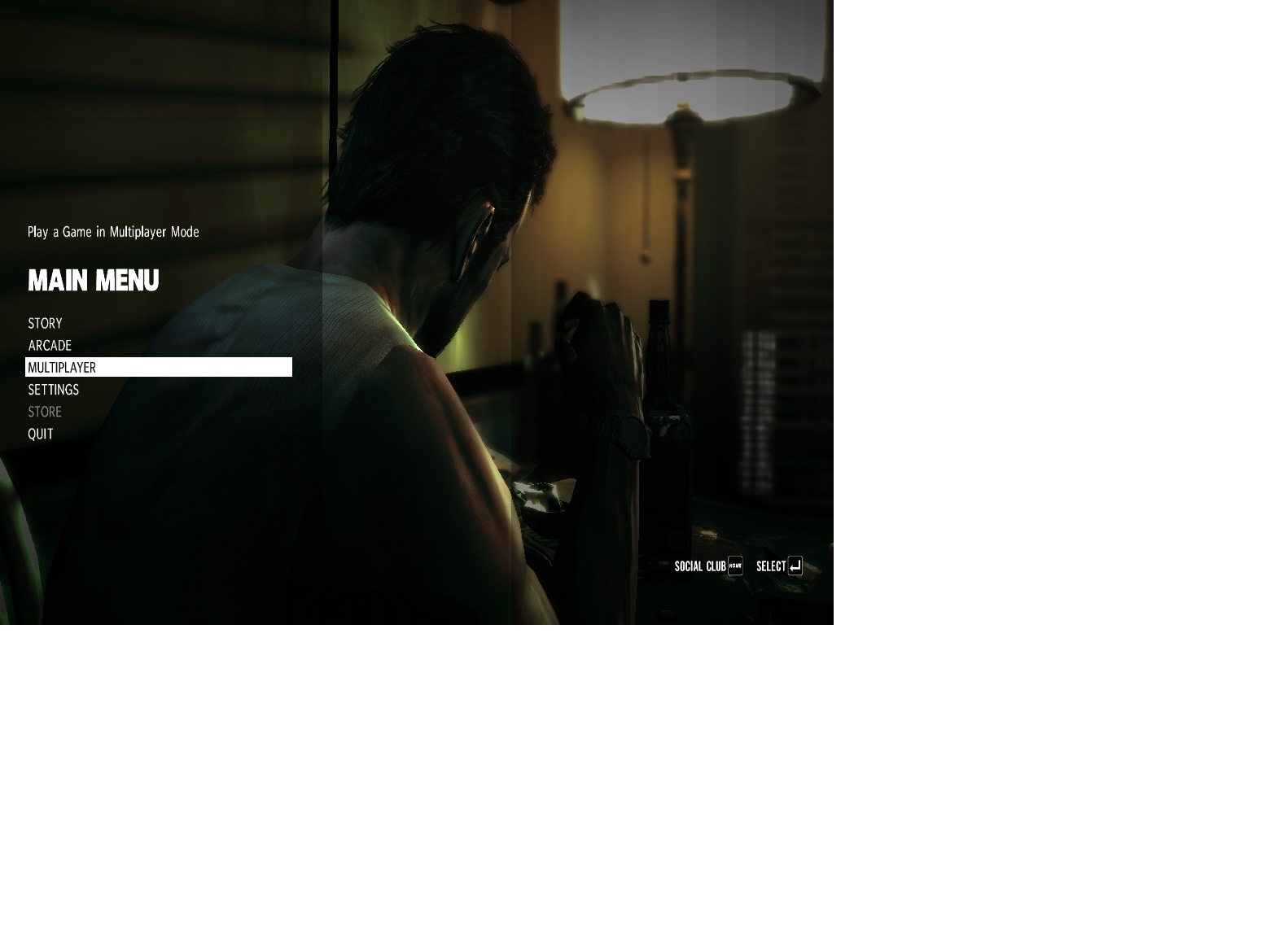 Max Payne 3 Multiplayer