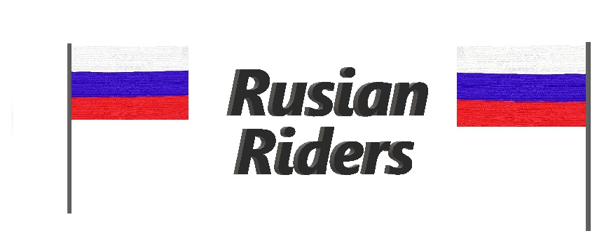 Rusian Riders