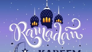 ramadan kareem :D
