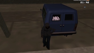 Drug van in Las Venturas #2