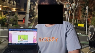 Banned from SAMP because of Japanese IP address in Ikebukuro