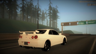 Nissan Skyline