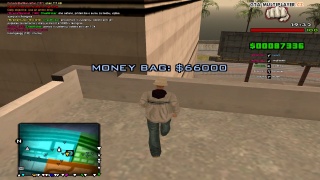 MoneyBag East Beach :D