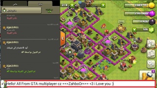 Clash of Clans :) i Love <3 